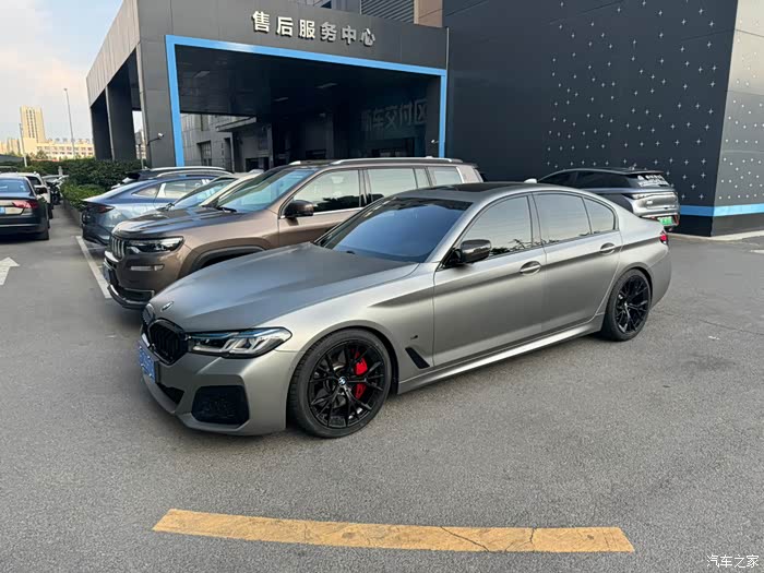 出2021款宝马540i