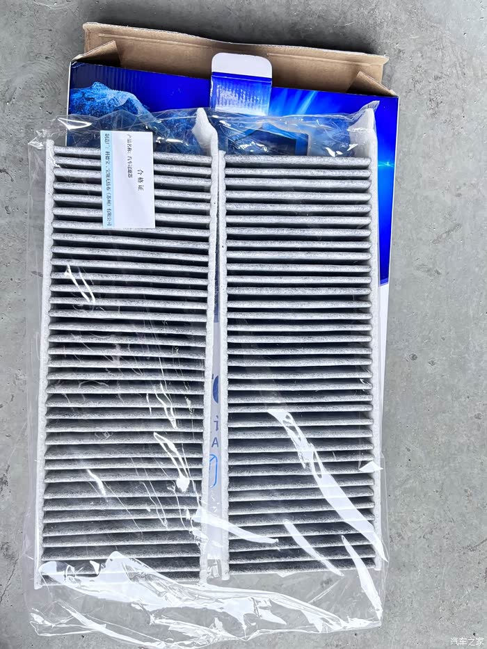 凡尔赛换空调滤芯