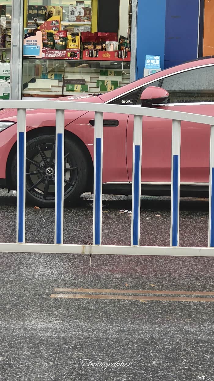 粤edx8012你车被人刮了跑了