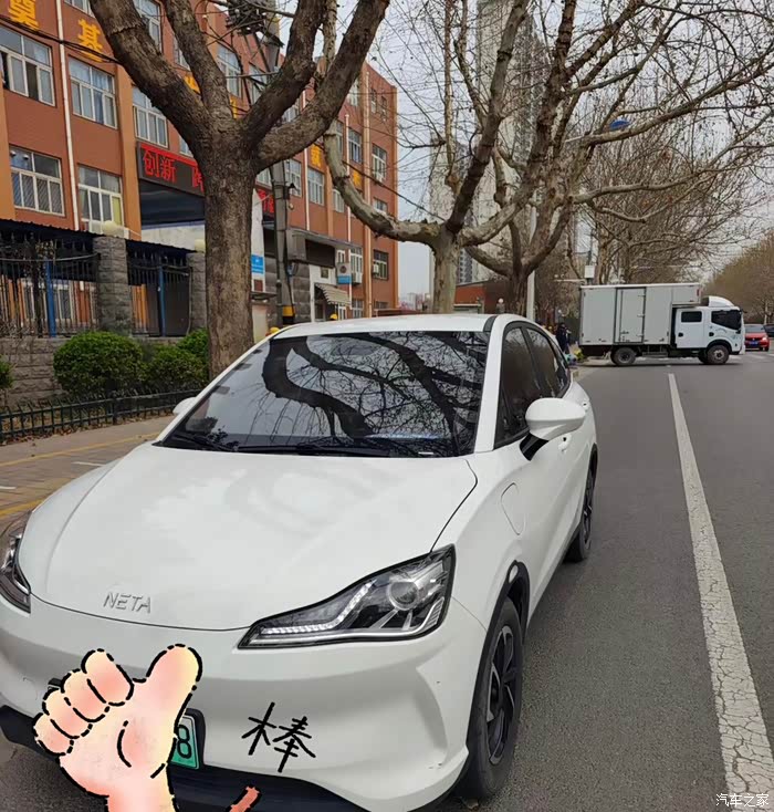 哪吒v,开了3年的哪吒v来说说感受吧,市区内代步最具性价比车