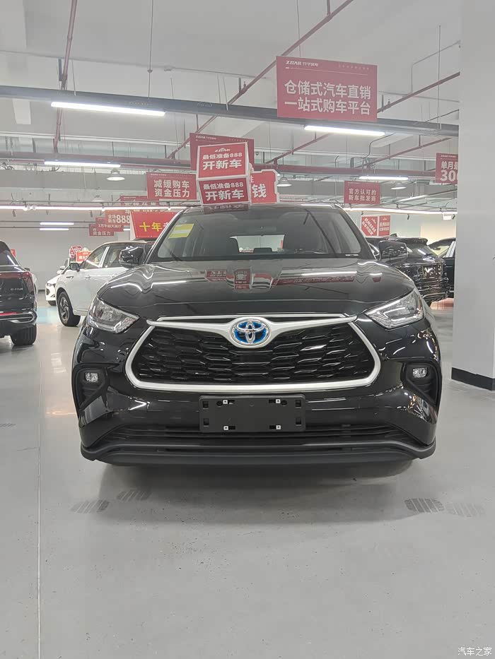 丰田汉兰达双擎2.5l两驱精英七座版,厂家批发价21.48万