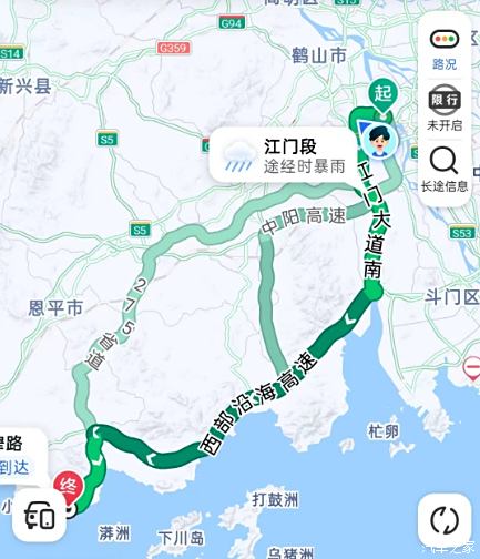 台山市北陡镇地图图片