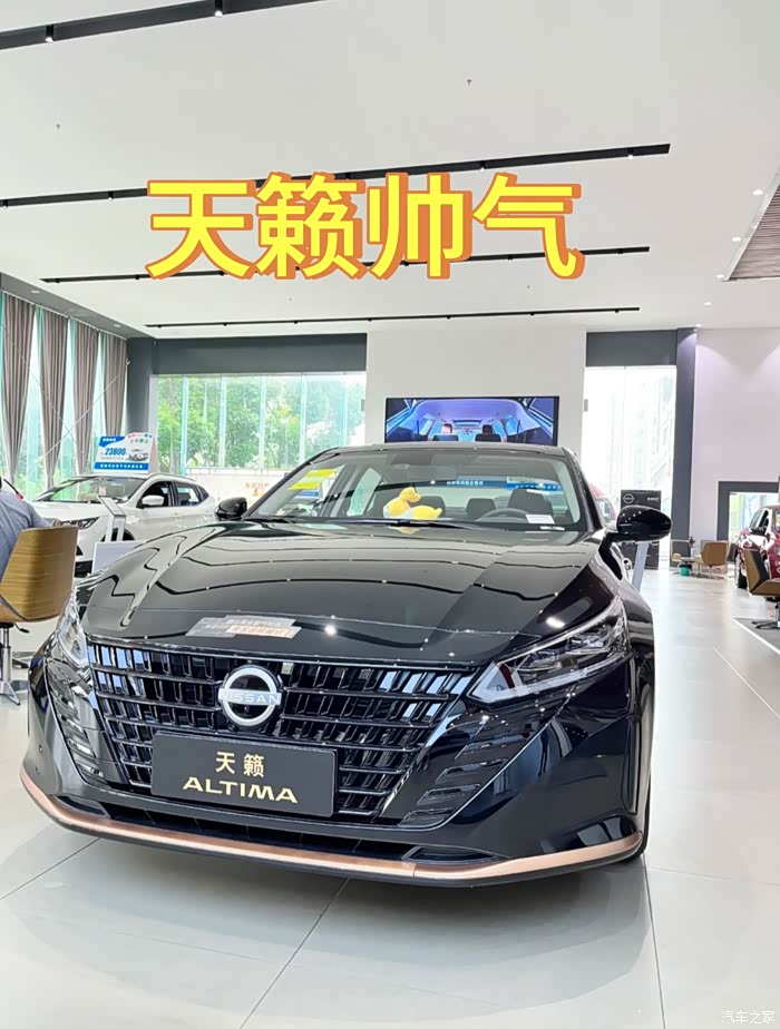 试驾黑金版天籁:豪华与舒适的非凡之旅