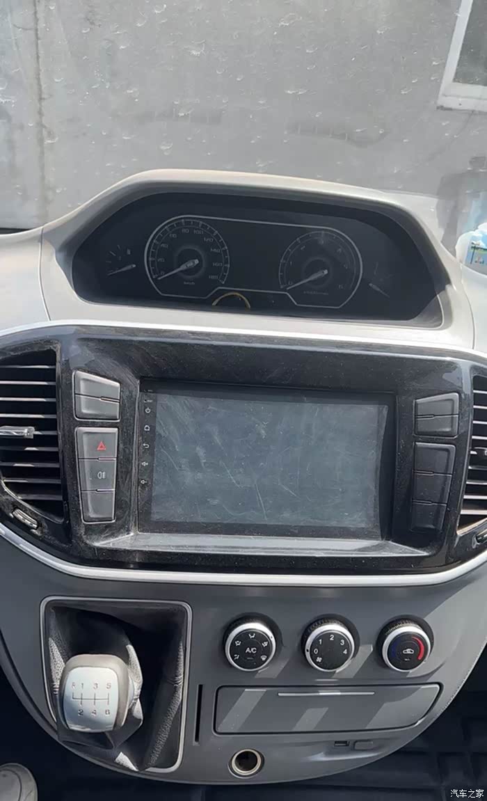 你们用v80都拉什么货