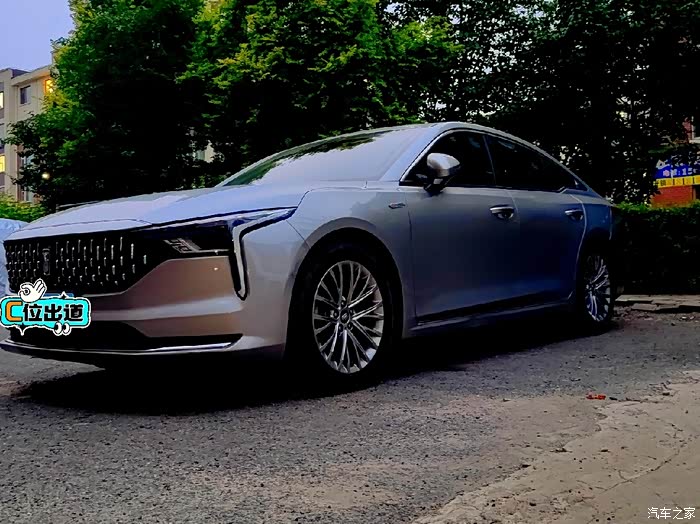 舒适之王#第三代奔腾b70