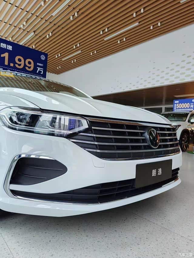 探店看车,10万以内的轿车朗逸!