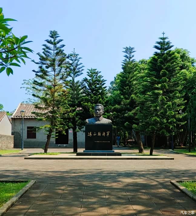 奶爸日常,带娃参观冯白驹故居