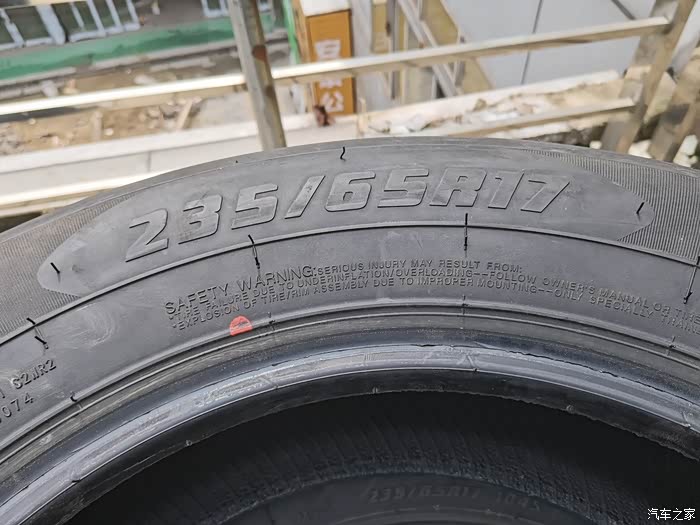 百威轮胎, 雪地胎,型号235/65/r17,就回东北用了一
