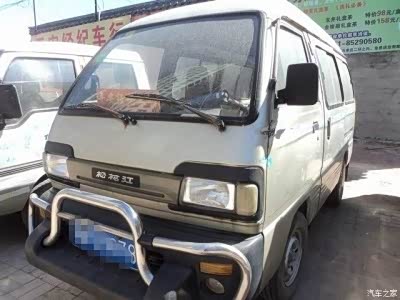 哈飞,松花江面包