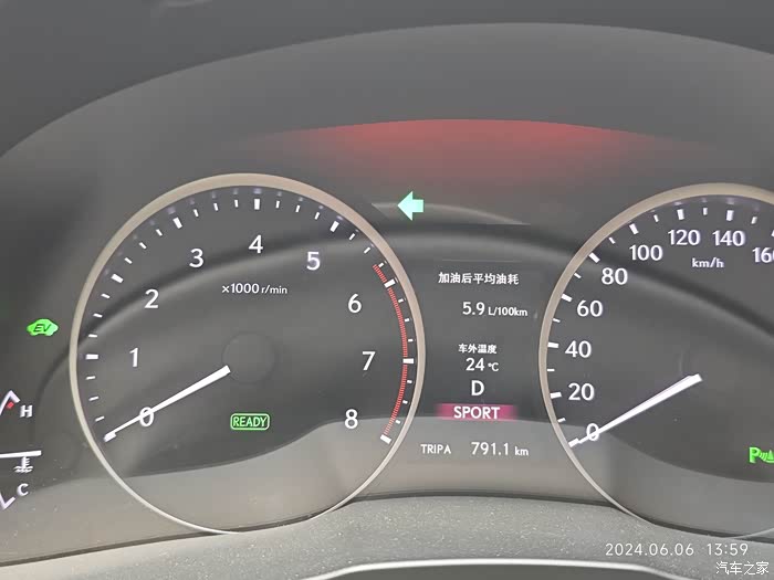 雷克萨斯es300h 更换原厂总成 目前油耗5.9,还能下降