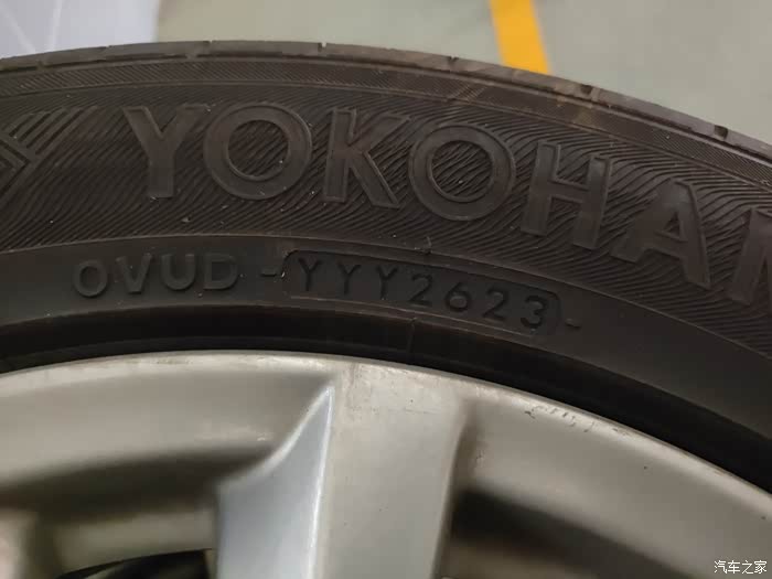 23年的215/55r16有人要吗?思域原装胎