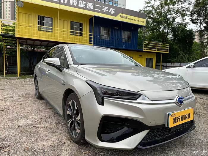 20款广汽埃安s魅580