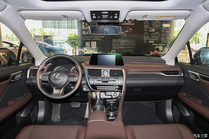 出售2020款雷克萨斯rx300四驱典雅,钛银色,2020年