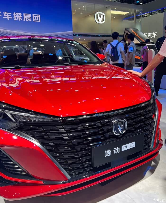 长安引力千万鉴赏官助威广州车展