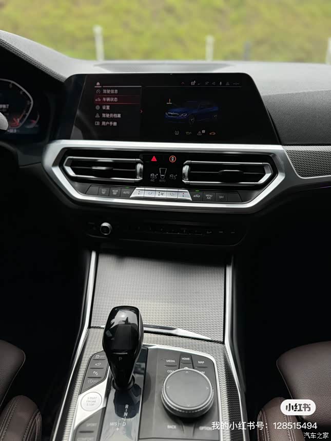 【图】19年宝马325li运动耀夜,查博士s级,带透明车衣,忍痛割_宝马3系