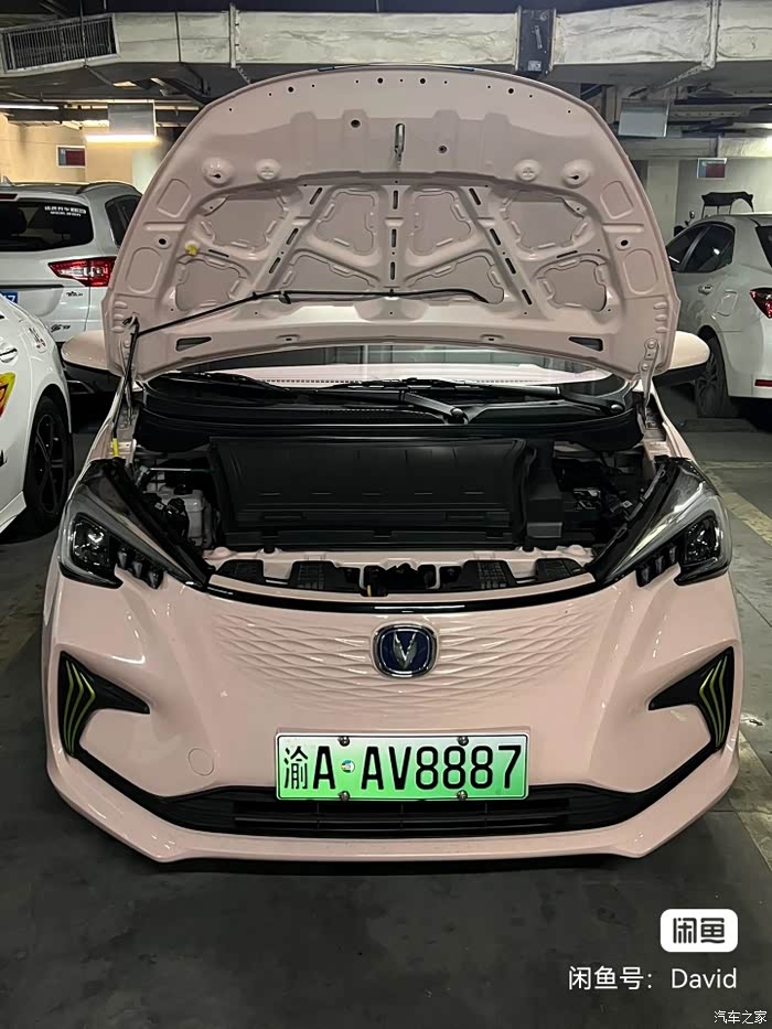 【图】出自用全车原版铁件原漆estar_奔奔e-star论坛_汽车之家论坛