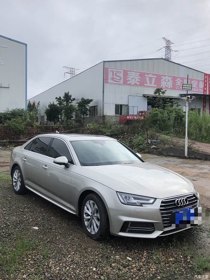 19年奥迪a4l,2.0t自动档,40tfsi高功, 目前5