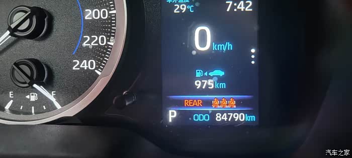 2021款双擎真实油耗