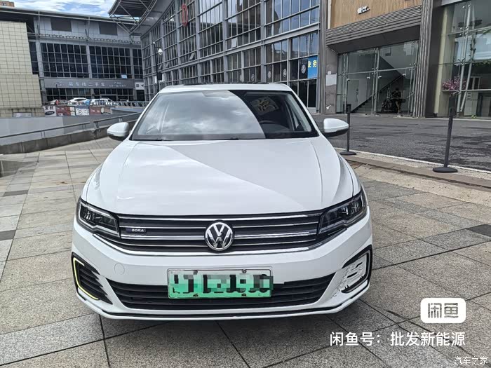 个人收台宝来纯电