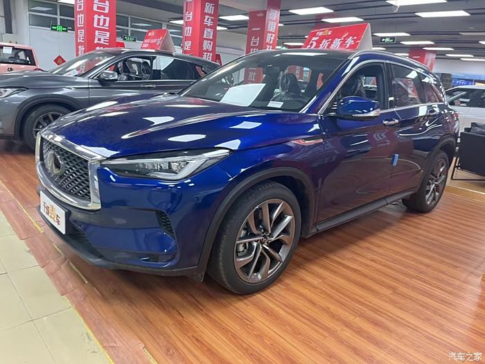 全国铺展 英菲尼迪 qx50,包牌包税 绝版20t 豪华中