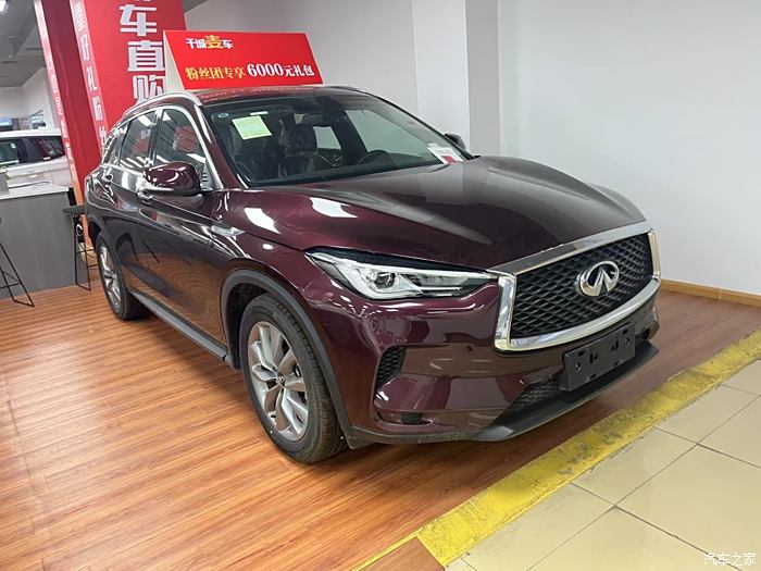 全国铺展 英菲尼迪 qx50,包牌包税 绝版20t 豪华中