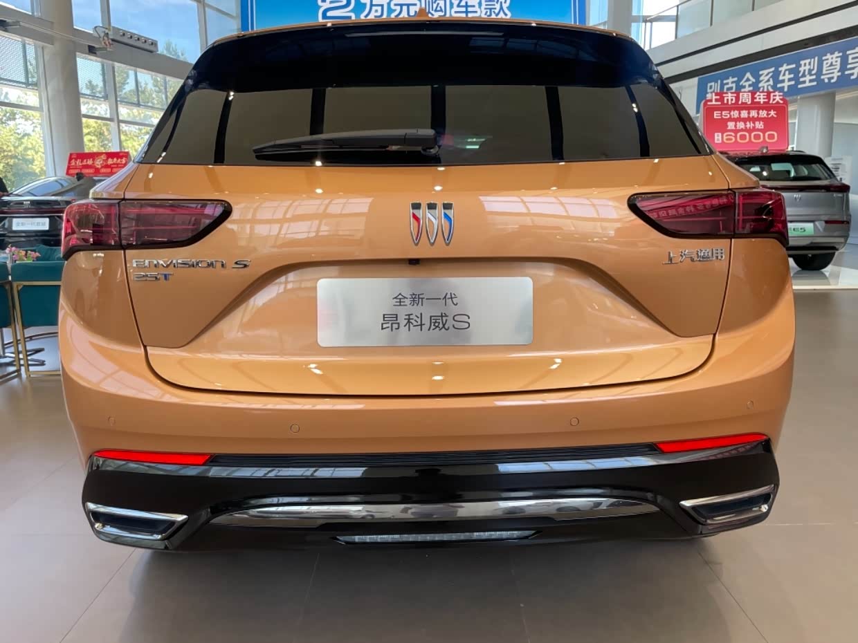 时尚与力量并存,别克昂科威s引领中型suv市场新潮流