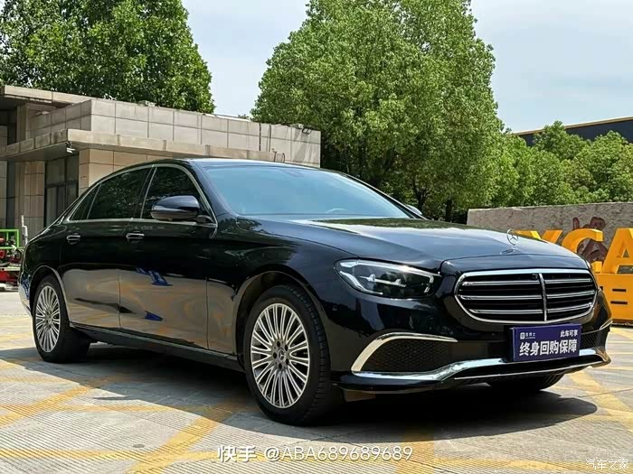 【车辆款型】:21款奔驰e300l豪华 【指导价格】:49.