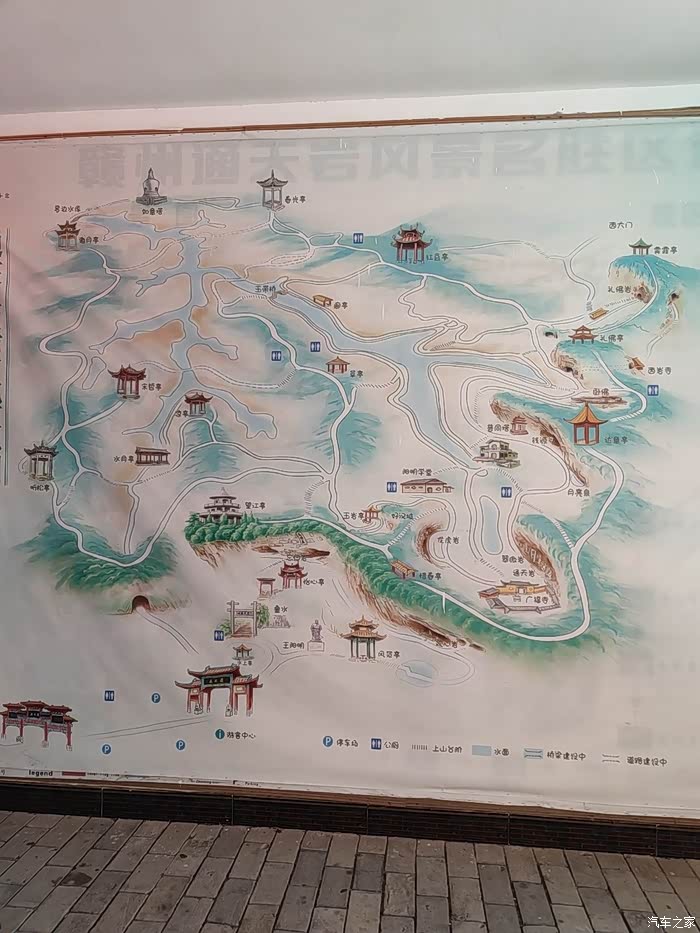 驾驶着逸动游玩被誉为江南第一石窟的通天岩