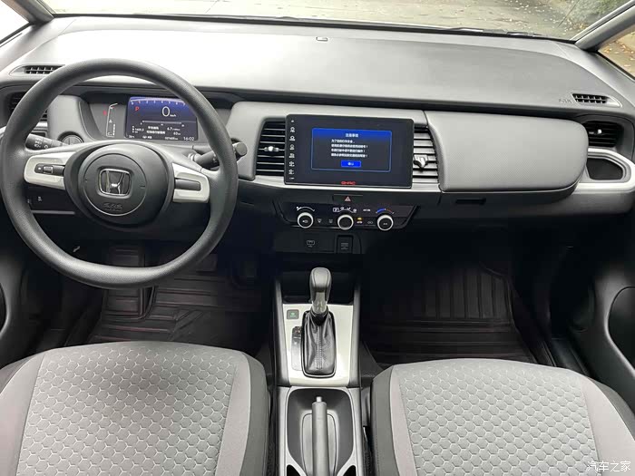 出21年本田飞度