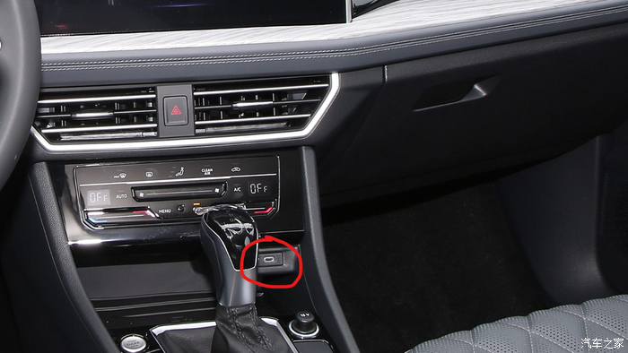 速腾超越版手机充电口子在哪里