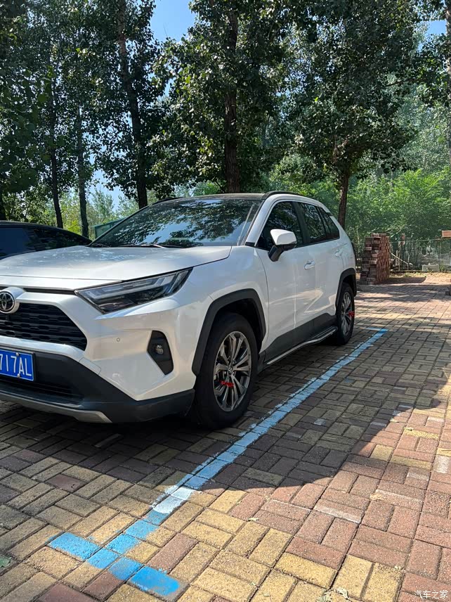 【图】丰田荣放rav4?2023加载车踏板记_rav4荣放论坛_汽车之家论坛