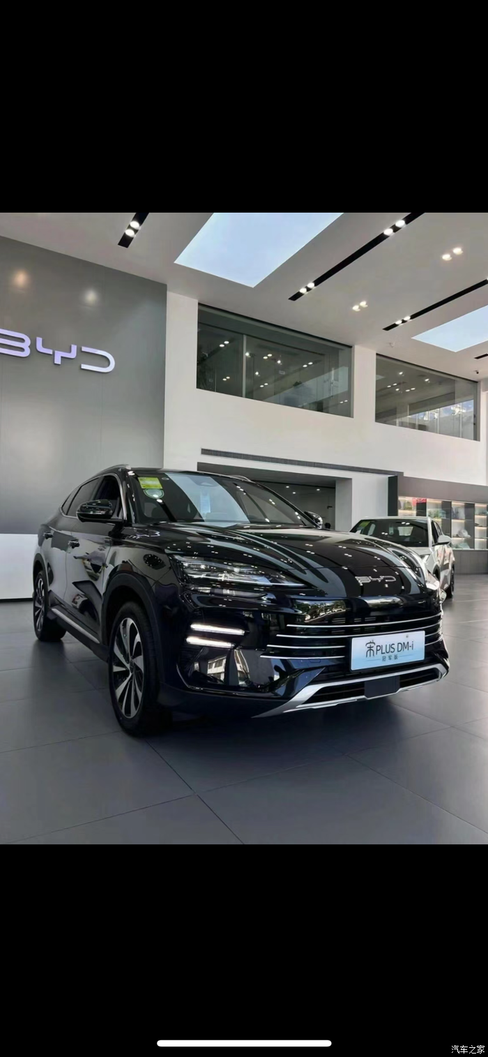 2025款比亚迪宋plus dm-i通过在外观设计,内饰配色