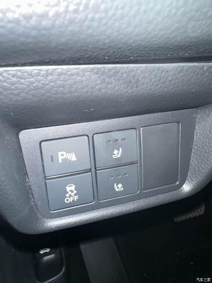 【图】自己改装的座椅通风_雅阁论坛_汽车之家论坛