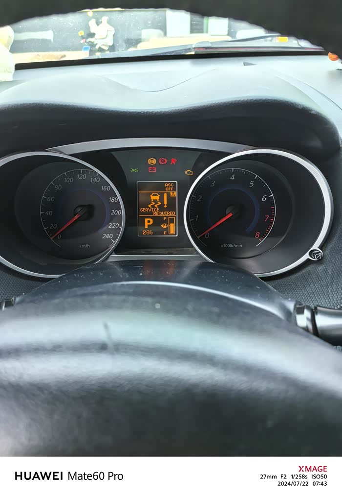 三菱欧蓝德08款仪表盘显示这样,打不着火好几次才能打着是啥情