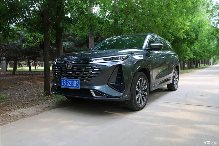 【图】长安cs75plus也有着很高的性价比_长安cs75 plus论坛_汽车之家