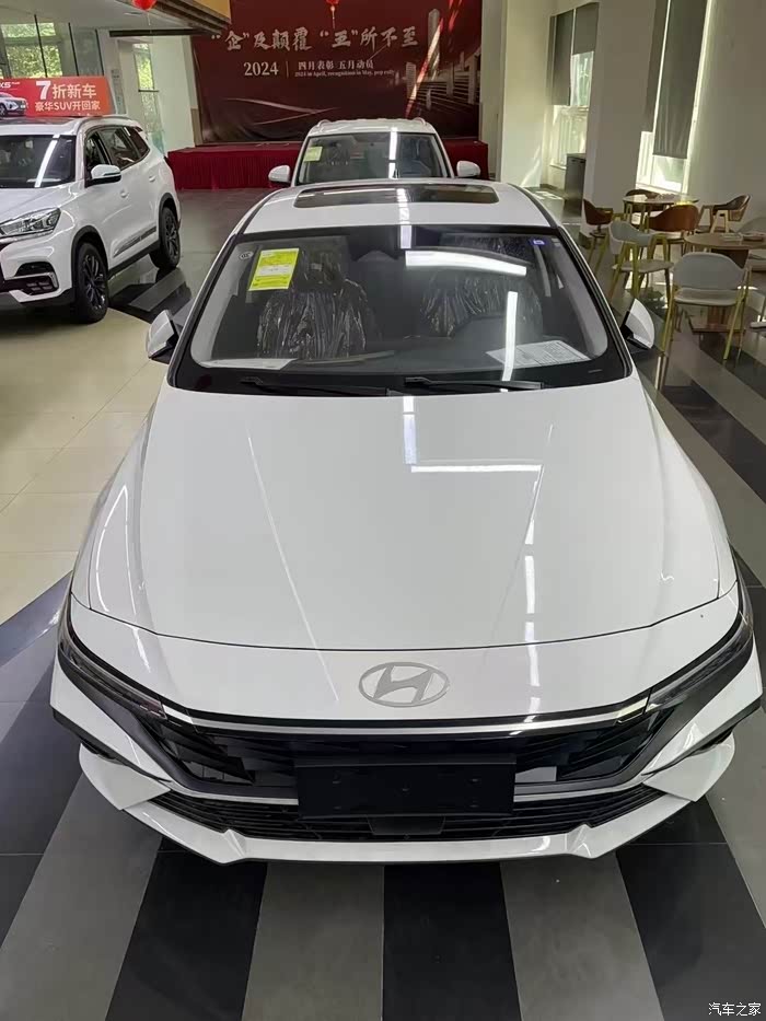 运动轿跑 现代伊兰特 首付6xxx包牌提车 配置高 性能参数