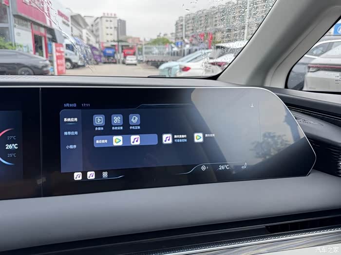 【图】风行星海v9提车后的三联屏初体验_星海v9论坛_汽车之家论坛
