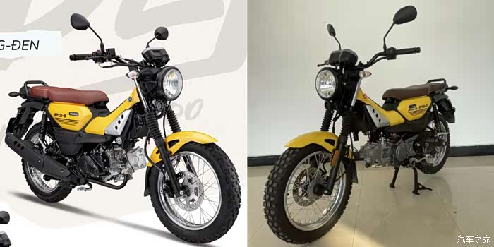 【图】建设 PG-1 跨界弯梁来了，但这次没有YAMAHA_摩托车论坛_汽车之家论坛