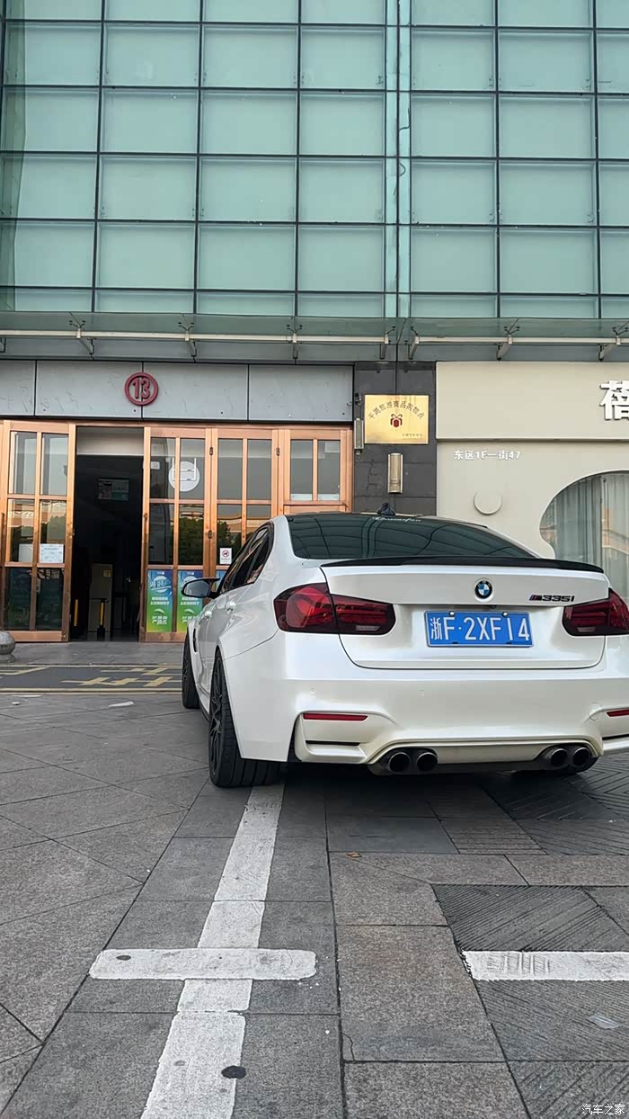 宝马f80m3梦开始的地方,也是梦结束的地方,出售梦想