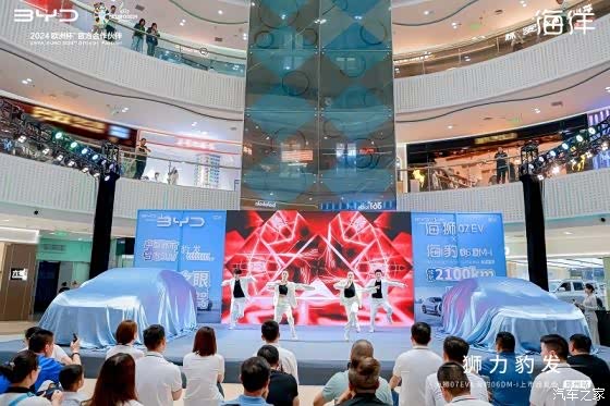 98万起 海狮07ev与海豹06dm-i郑州上市