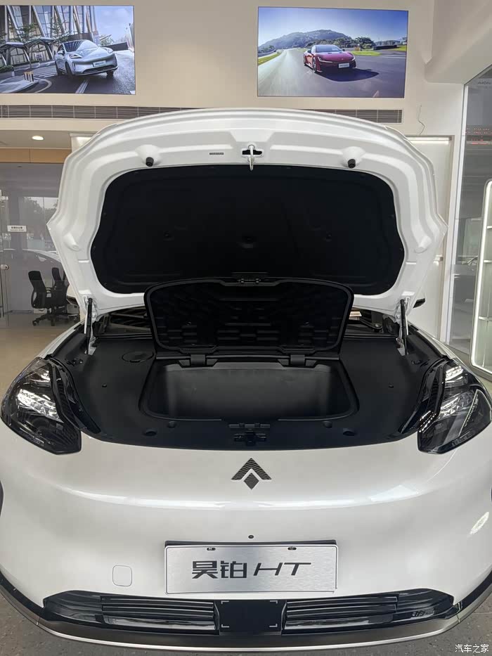 昊铂新款gt ht 欢迎询价六折! 感兴趣的话点"我想要