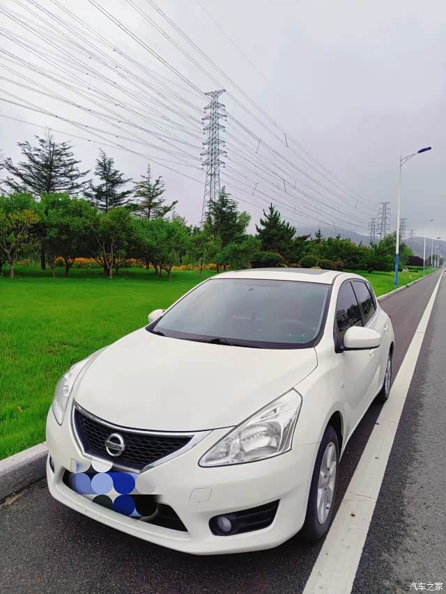 骐达相伴ni无限日产商城我的贴心守护者