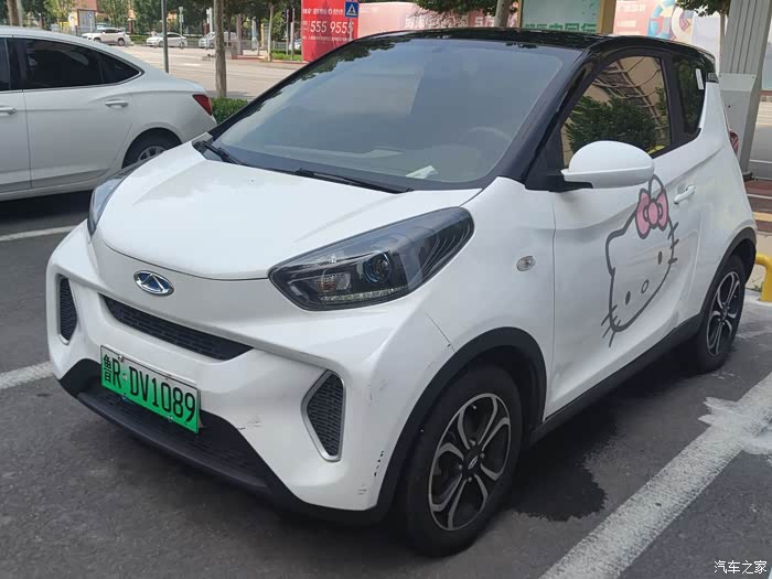 【图】19年底看上带走四座301续航三元里_小蚂蚁论坛_汽车之家论坛