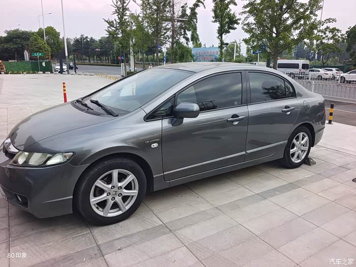 新添置一台11年8.5代思域