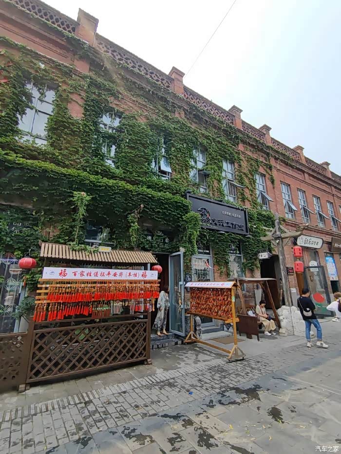 哈尔滨老道外:中华巴洛克风情街