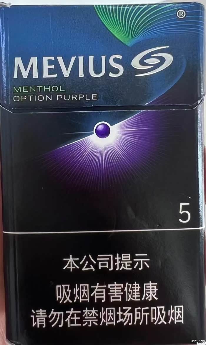 请教一下,这个烟大家知道吗