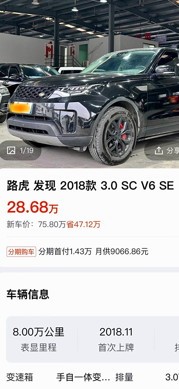 17年的要28万 都是查博士s级 各位大神给看看哪款合适