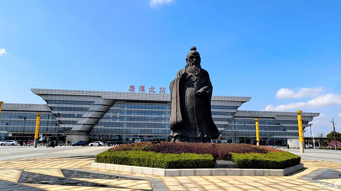 打卡江西鹰潭孔子雕像