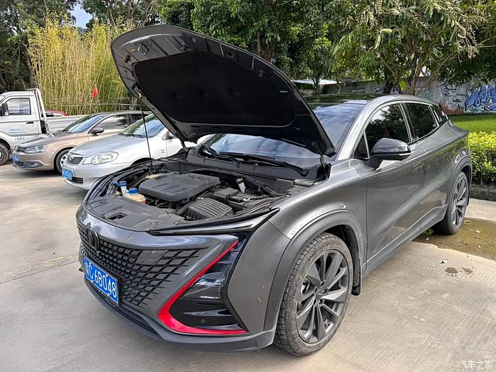 今天分享unit的发动机