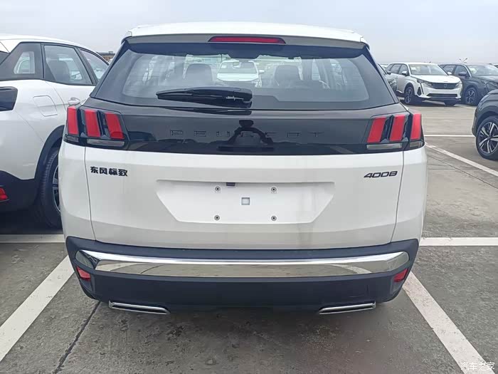 安全:4008采用1600兆帕